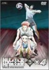 【未使用】【中古】 OVA HUNTER×HUNTER G・I Final ×4 [DVD]