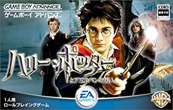 【未当て嵌める】【中古】 ハリー ポッターとアズカバンの囚われ人 Game Boy Advance