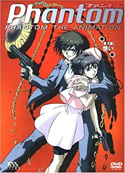 【未使用】【中古】 ファントム(2) 初回限定版 [DVD]