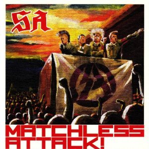【未使用】【中古】 MATCHLESS ATTACK!