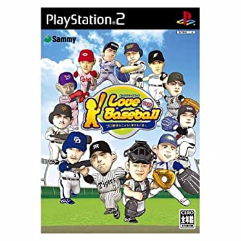 【未当て嵌める】【中古】 アイラブベースボール 労働者階級ベイスボールを一方ならず愛する人びとへ