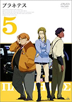 【未使用】【中古】 プラネテス 5 [DVD]