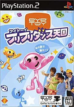 【未使用】【中古】 アイトーイ フリフリダンス天国 ソフト単体版｜ムジカ＆フェリーチェ店