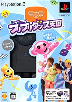 【未使用】【中古】 アイトーイ フリフリダンス天国 TMカメラ同梱版｜ムジカ＆フェリーチェ店