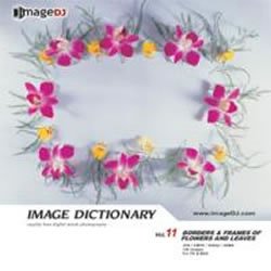 【中古】 イメージ ディクショナリー Vol.11 花飾り