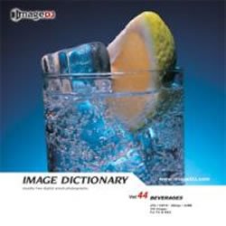【中古】 イメージ ディクショナリー Vol.44 飲み物