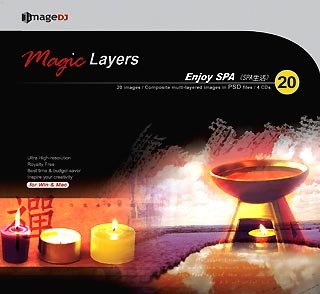 【中古-非常に良い】 マジック レイヤー Vol.20 癒しのかをり
