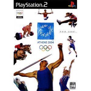 【中古-非常に良い】 ATHENS 2004