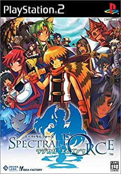 【未使用】【中古】 スペクトラルフォース ラジカルエレメンツ 通常版