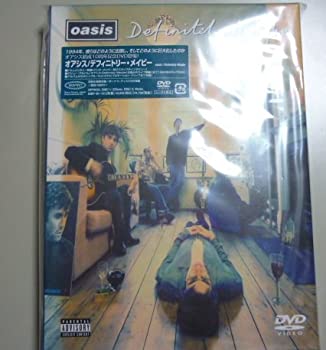 【未使用】【中古】 デフィニトリー・メイビー [DVD]｜ムジカ＆フェリーチェ店