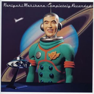 【未当てはめる】【中古】 Completely Recorded