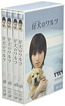【中古】 仔犬のワルツ DVD BOX|ムジカ&フェリーチェ店