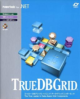 【中古】 PowerTools for .NET True DBGrid 1養成使用許可