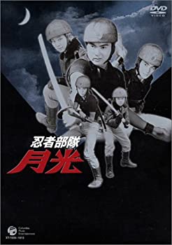 【中古】 忍者部隊 月光 DVD BOX~BEST OF ALL EPISODES~｜ムジカ＆フェリーチェ店