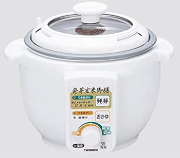 【中古-非常に良い】 TWINBIRD 発芽玄米器 発芽玄米御膳 GH-D415SI