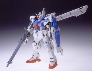 【中古-非常に良い】 GUNDAM FIX FIGURATION # 0010 ガーベラテトラ改 GP04