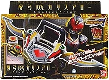 【未当て嵌める】【中古】 見せ掛けライダーブレイド 醒弓DX カリスアロー