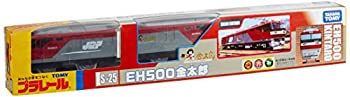 【中古-人並み外れたに好いたらしい】 プラレール S-25 EH500 金太郎