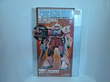 【未当て嵌める】【中古】 エン天の原 ペーパーアクションモデル シャア専用ザク PAM-02