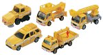 【中古-非常に良い】 トミカギフトセット 高速道路メンテナンス中|ムジカ&フェリーチェ店