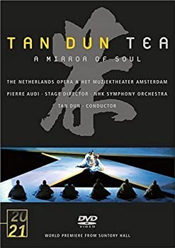【未使用】【中古】 Tea: A Mirror of Soul [DVD] [輸入盤]｜ムジカ＆フェリーチェ店