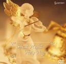 【中古-非常に良い】 聖夜~シャウシュピールハウスのクリスマス・コンサート~ [DVD]