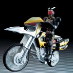 【未使用】【中古】 仮面ライダーブレイド ラウズ発光 シャドーチェイサー