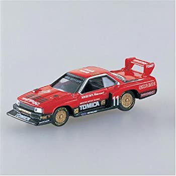 【中古】 トミカリミテッド スカイラインシルエット 0045
