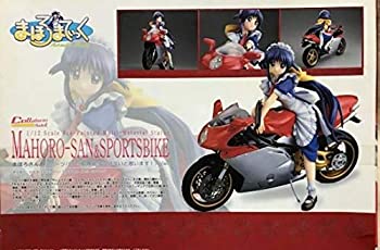 【中古-非常に良い】 コトブキヤ まほろまてぃっく 1/12 まほろさんとスポーツバイク 無免はいけないと思います!Ver 完成品画像