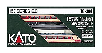 【未使用】【中古】 KATO カトー Nゲージ 157系 あまぎ 増結 2両セット 10-394 鉄道模型 電車