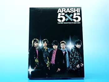 【未使用】【中古】 5×5 THE BEST SELECTION OF 2002←2004 (初回限定盤) (DVD付)