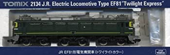 【未使用】【中古】 TOMIX Nゲージ EF81 (トワイライトカラー) 2134|ムジカ&フェリーチェ店