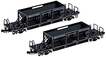 【中古-非常に良い】 TOMIX Nゲージ ホキ800 2両セット 2777 鉄道模型 貨車｜ムジカ＆フェリーチェ店