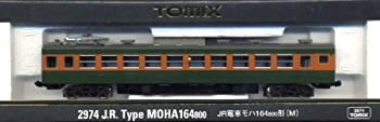 【未使用】【中古】 Nゲージ車両 モハ164 800 M 2974｜ムジカ＆フェリーチェ店