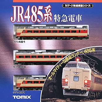 【中古-非常に良い】 Nゲージ車両 485系特急電車セット (3両) 92081