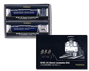 【中古-非常に良い】 Nゲージ車両 EF63形 電気機関車 (2次形・青色) 92125