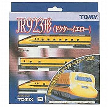 【中古-非常に良い】 Nゲージ車両 923形新幹線総合試験車 (ドクターイエロー) 基本セット (3両) 92227
