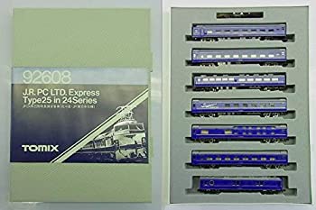 【中古】 Nゲージ車両 24系25形特急寝台客車 (北斗星・JR東日本) 92608