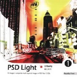 【中古】 PSD Light Vol.1 都市化