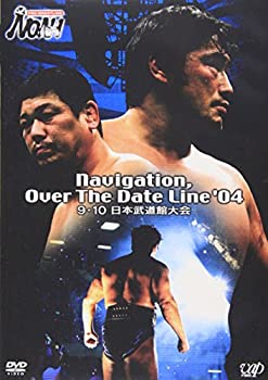 【未使用】【中古】 PRO-WRESTLING NOAH Navigation Over The Date Line ’04 9.10 日本武道館大会 [DVD] 15,314円
