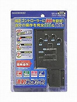 【中古-非常に良い】 PlayStation 2専用 連射まんまミーヤ!