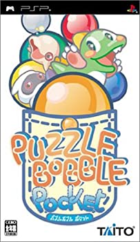 【中古-非常に良い】 パズルボブルポケット - PSP