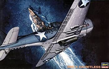 【中古-非常に良い】 ハセガワ 1/48 SBD-4 ドーントレス #JT20