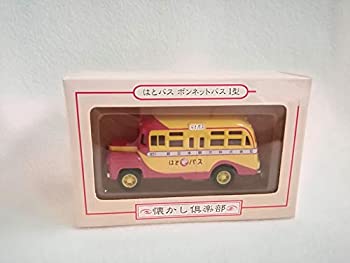 【未当て嵌める】【中古】 ハセガワ はと二階建てバス カウリング二階建てバス I型 #29905