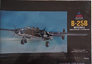 【中古-非常に良い】 B-25B ミッチェル ドゥーリトゥルレイダー