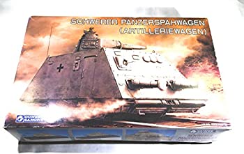 【未使用】【中古】 GSIクレオス ドライジ-ネ 砲兵戦闘車 G784