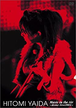 【未使用】【中古】 HITOMI YAIDA Music in the Air~dome live 2004~ [DVD]