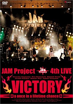 【未使用】【中古】 JAM Project 4th LIVE VictorY~a once in a lifetime chance~ [DVD]｜ムジカ＆フェリーチェ店
