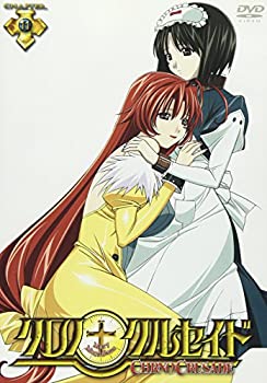 【中古-非常に良い】 クロノクルセイド Chapter.11 通常版 [DVD]