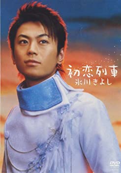 【未使用】【中古】 初恋列車 [DVD]